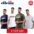 Ellesse Tewsbury Mens Heritage T-Shirt 2pk w/code