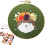 Embhlitfe Cat Embroidery Kit, Punch Needle Kits for Adults Beginners with Adorable Kitten Patterns, Includes Bamboo Hoop, Threads, Needles, and Guide (Style 2)