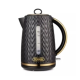 Empire 3KW 1.7L Kettle with Brass Accents