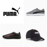 End Of Season Sale Extra 20% Off With Code – Cap £3.20 / Football Boots £14.40 / Smash Trainees £16.80 & More