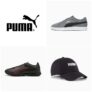 End Of Season Sale Extra 20% Off With Code – Cap £3.20 / Football Boots £14.40 / Smash Trainees £16.80 & More