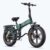 Engine Pro 2.0 75Nm High Torque, 250W 52V 16AH Battery 20 Fat Tire (3 Colours) Electric Bike