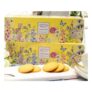 English Garden Lemon Curd Biscuit Tin