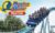 Entry Tickets to Drayton Manor Resort for 2 People – (Book Online) With code