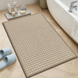 Enyhom Bath Mat 40x60cm, Small Bathroom Mat Brown Bath Mats for Bathroom