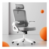 Ergonomic Mesh Office Chair with Adjustable Headrest and Lumbar Support