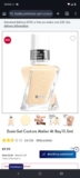 Essie Gel Couture Atelier At Bay 13.5ml – £1.50 Store Collection