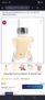 Essie Gel Couture Atelier At Bay 13.5ml – £1.50 Store Collection