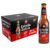 Estrella Galicia Premium lager 24 x 33cl bottles – voucher price