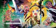 Etrian Odyssey Origins Collection nintendo switch game