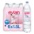 Evian Still Natural Mineral Spring Bottled Water Multipack