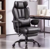 Executive Office Chair, High Back PU Leather Desk Chair with Footrest, Ergonomic Reclining (with code) Furniture Living DE Store