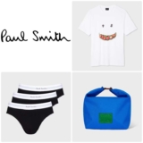 Extra 15% Off Mens/Womens Sale With Code (1,000 Items) – Socks £6.80 / Tee £19.55 / 3 Pack Underwear £23.80 & More