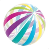 Extra large inflatable beach ball 107cm