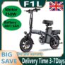 F1L Adult Electric Bike 250W 48V 7.5Ah battery Foldable E-Bike (with code) Top Sell EBike UK Store