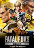 FATAL FURY: City of the Wolves – PC/Steam