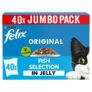 FELIX Original Fish Selection in Jelly Wet Cat Food 40x85g – W/Voucher – £7.73 / £6.73 S&S