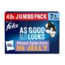 FELIX as Good as It Looks Senior 7 Mixed Selection Wet Cat Food 40x85g