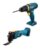 FERREX 20V Multi Tool/Combi Drill