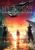 FINAL FANTASY VII REBIRTH Xbox Series XS/PC (UK) Key