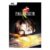 FINAL FANTASY VIII PC Key