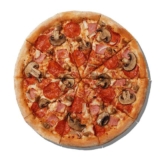 FREE pizza any size with code (Selected Existing customers) sign in to account – Collection only