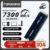 Fanxiang SS80 2TB SSD, NVMe M.2, PS5 Compatible (PayPal Payment Method) – W/code – Sold by Fanxiang Global Flagship Store