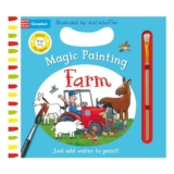 Farm Magic Painting: Just Add Water to Paint (Campbell Magic Painting, 1)