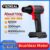 Fiizreal F-40 500W Brushless Turbo Fan Handheld Air Blower for Car, PC & Home Use – w/code – Sold by Fiizreal Store