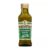 Filippo Berio Extra Virgin Olive Oil 250ml