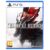 Final Fantasy Resonance (PS5) Free Collection