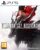 Final Fantasy Resonance (PS5)