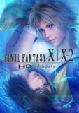 Final Fantasy X/X-2 HD Remaster PC / Steam Key
