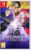 Fire Emblem Three Houses (Nintendo Switch Game)