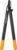 Fiskars PowerGear Loppers Bypass, Hook Head (M) L74
