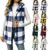 Fleece Jacket Women Checkered Sleeveless Hooded Button Gilet with Pockets Soft Brushed Checkered Fleece, Fixed Hood, Button Front, Side Pockets Cool Autumn and Winter Casual Outfits