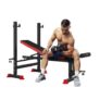 Folding Weight Bench with Squat Rack and Leg Developer 250kg