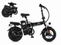Folding e-bike