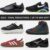 Footwear Sale: Final Reductions e.g Nike Air Baltoro / Extra 10% Selected Items e.g Nike Air Max 180 £67.50 W/Code (Hoka, New Balance etc)