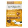 Forthglade Dry Dog Food, Cold Pressed (2kg) £10.84 S&S extra 5% on any 4 via Amazon