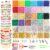 Fournine 6800 Pcs Clay Beads Friendship Bracelet Making Kit Preppy Flat Polymer Heishi Beads Set for Jewellery Making Kit with Letter Bead and Charms, DIY Craft Gifts for Teen Girls