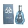 Fragrance World 1983 Sedley 50ml Eau De Parfum Spray (Sedley by Parfums de Marly clone) with code