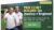 Free £2 Bet Builder on Mexico v England (max 1 per customer – opt in required)