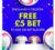 Free £5 Bet Builder England v Croatia (Selected Accounts)