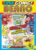 Free Beano Comic at TG Jones stores – 50,000 available
