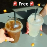 Free Cloudy Lemonade / Peach Iced Tea at all 200 Asda Cafe
