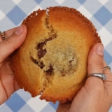 Free Nutella & Sea Salt Cookie At Megans (21 Locations) Every Wed For Unidays App Users (Both Grads Students, Free To Join)