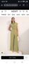 Friends Like These Green Belted Tailored Wide Leg Jumpsuit