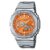 G-SHOCK Exclusive 49.5mm Mens Watch Orange MPN: GM-2110D-4AER
