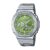 G-Shock GM-2110D-3AER Lime Green Dial & Stainless Steel Watch